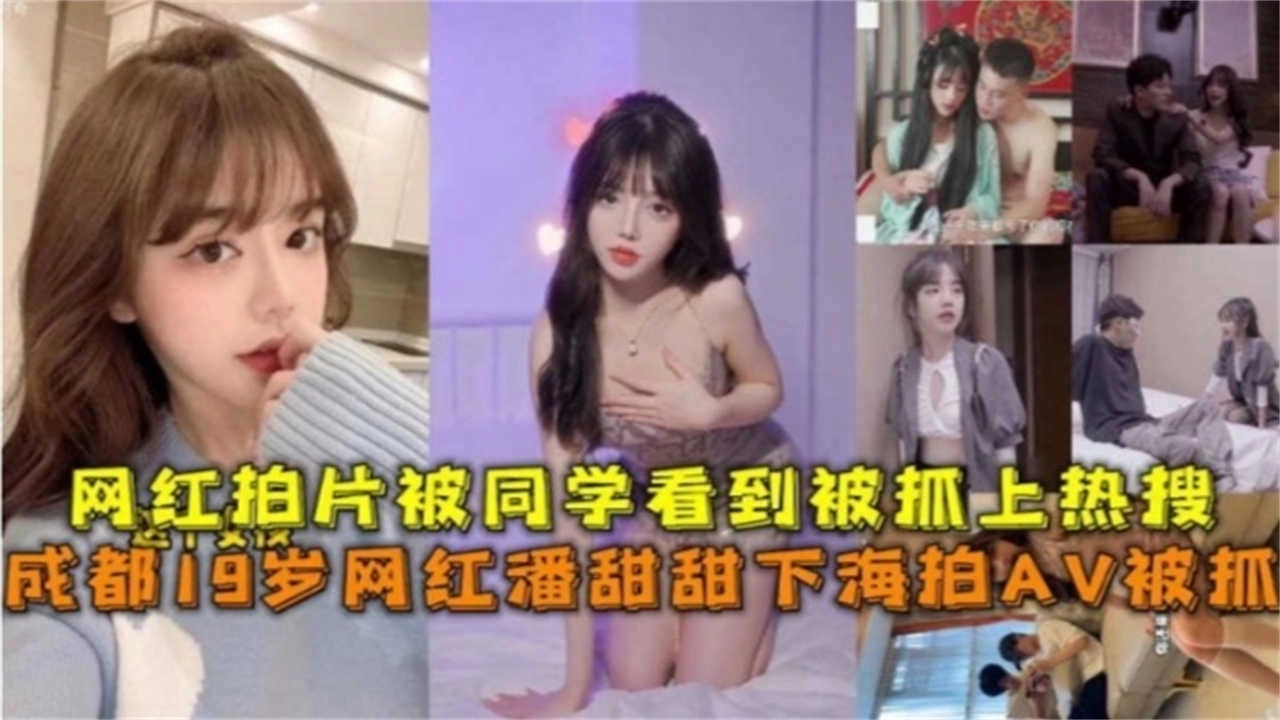 18女学生裸体黄❌❌网站视频-中文字幕版正片免费观看