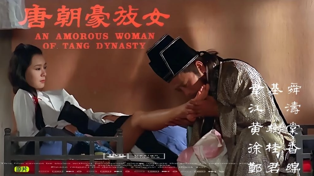 我在办公给老板做囗交-HD中字最佳磁力引擎磁力天堂