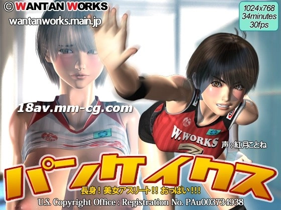 在线亚洲天堂-高清加长版免费国语