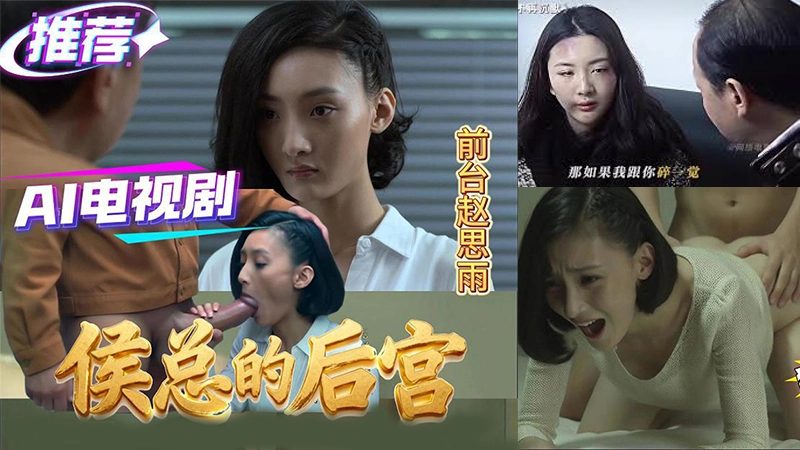 国产麻豆精品免费视频-2012高清最佳磁力引擎磁力天堂