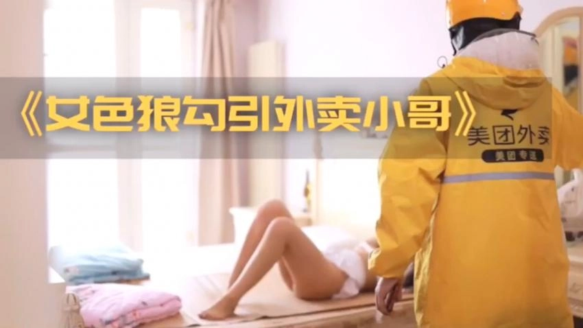 艳妇荡乳豪妇荡乳AV-lol电影天堂视频大全