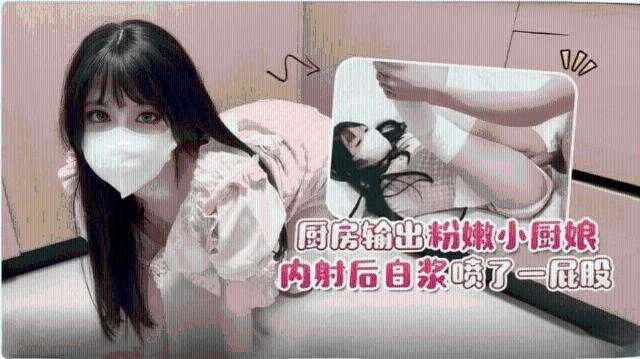 男女激情啪啪无遮挡免费-西瓜视频高清迅雷下载
