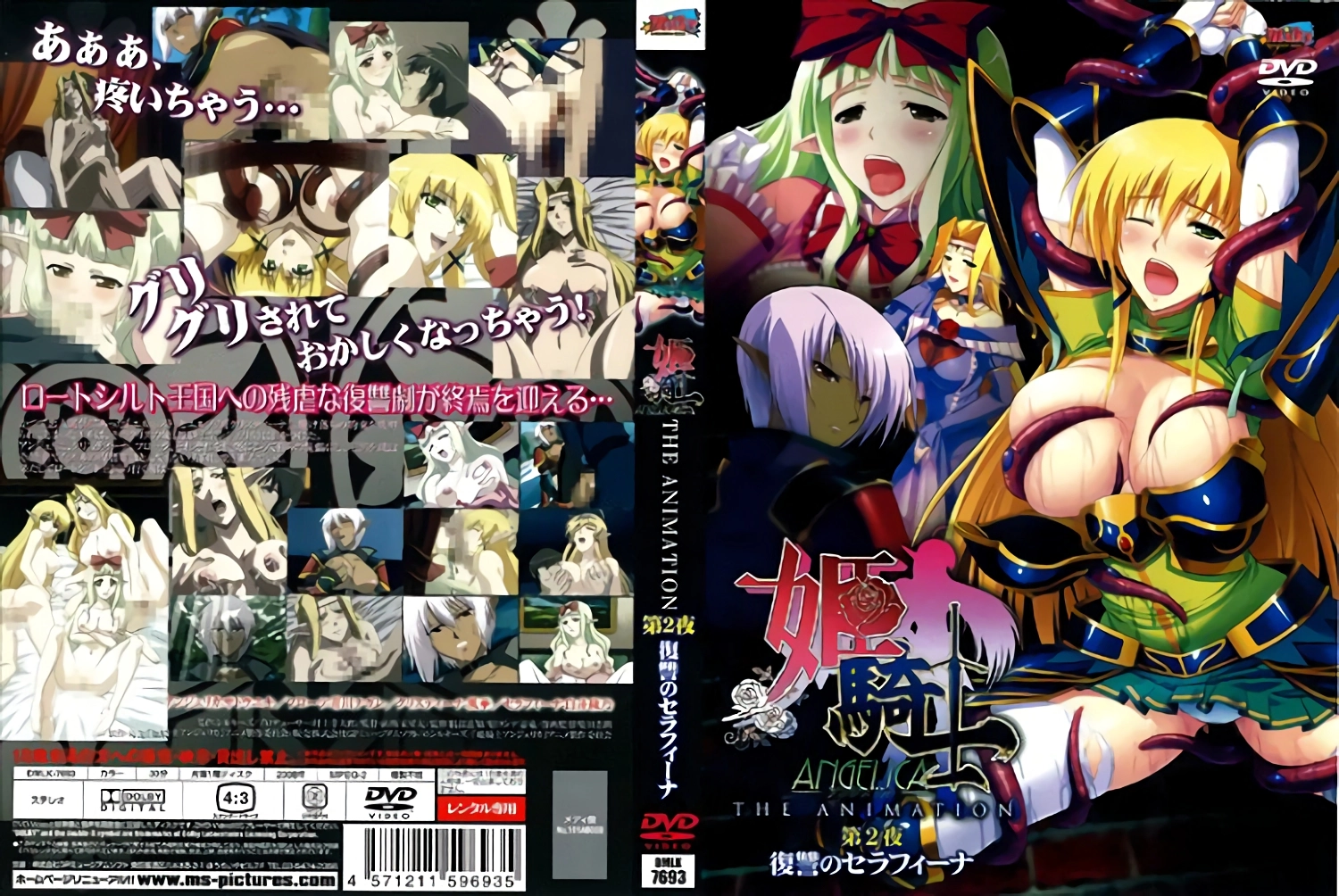 善良的小峓子中字HD观看火热-院线抢先免费手机在线看片