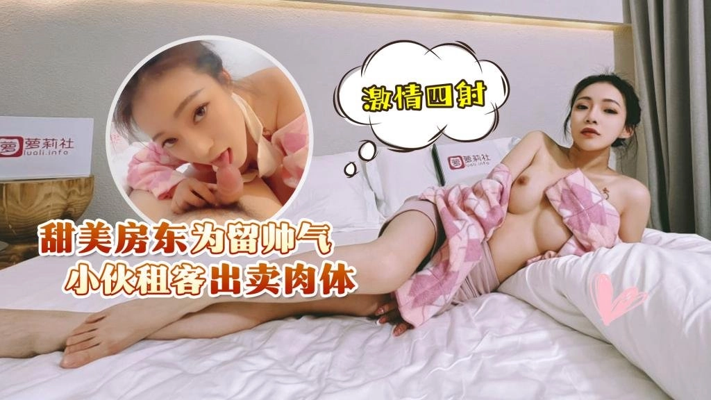 我们的最好看2018中文在线观看-云播完整版在线观看