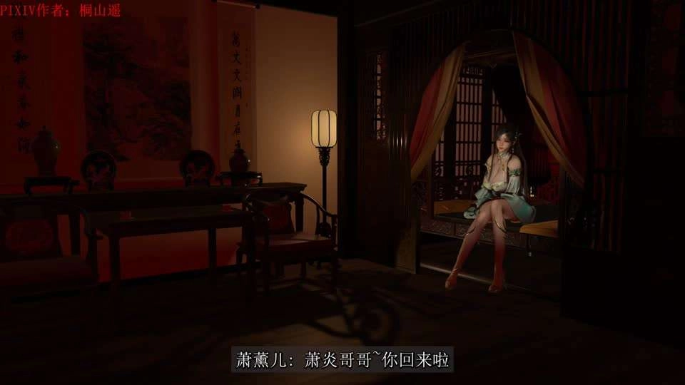 国产百合磨豆腐-手机影院蓝光版中文字幕包