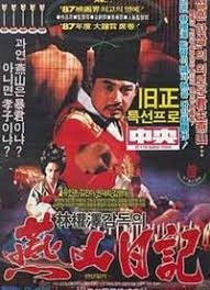 二十六岁女房客-影视大全在线观看高清