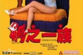 欧美日韩在线视频播放-韩国伦理片最新电影在线观看