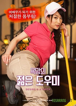 久久久免费精品欧美-加长未删减版成长在线视频免费观看