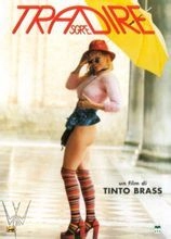 折磨到人妻哭着喊着求饶-午夜伦不卡高清免费观看在线