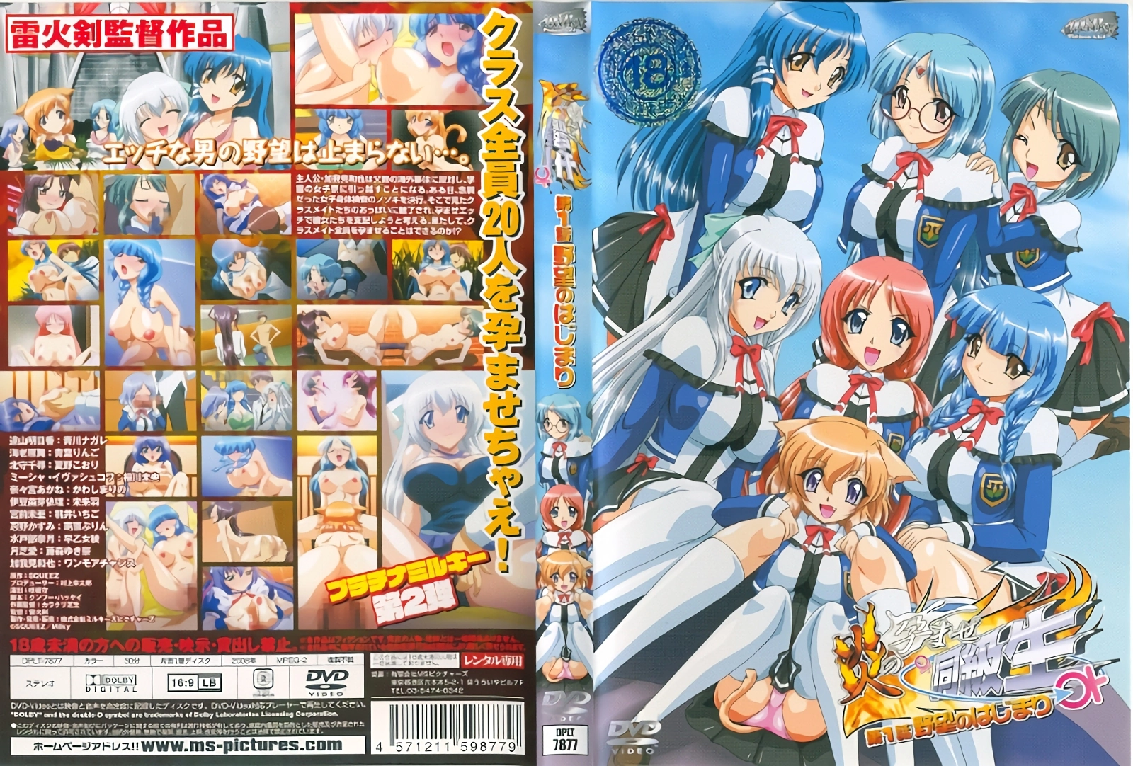 精品国产电影在线看-高清影视在线播放高清