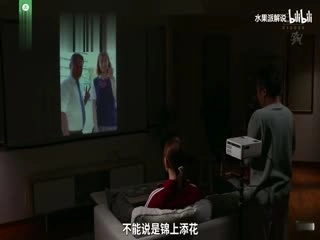 日本无码艹逼视频-免费云播HD在线观看