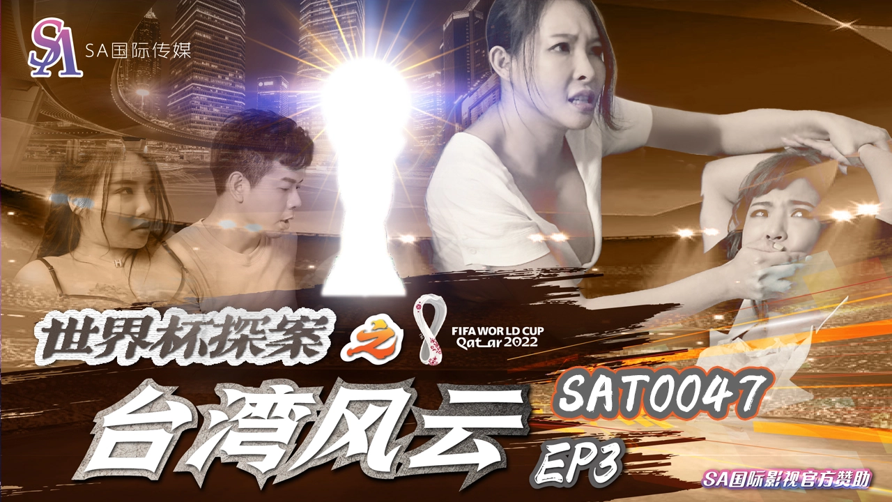 脱了内裤裙子猛进进入-BD版完整无删减版