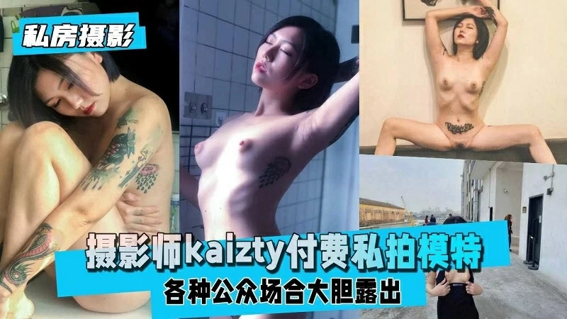 草榴AV免费看黄片-手机正片未删减完整版