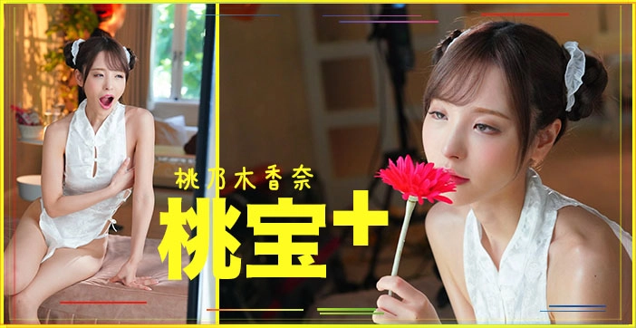 美女大尺度人体写真福利视频-电影全集国语完整版