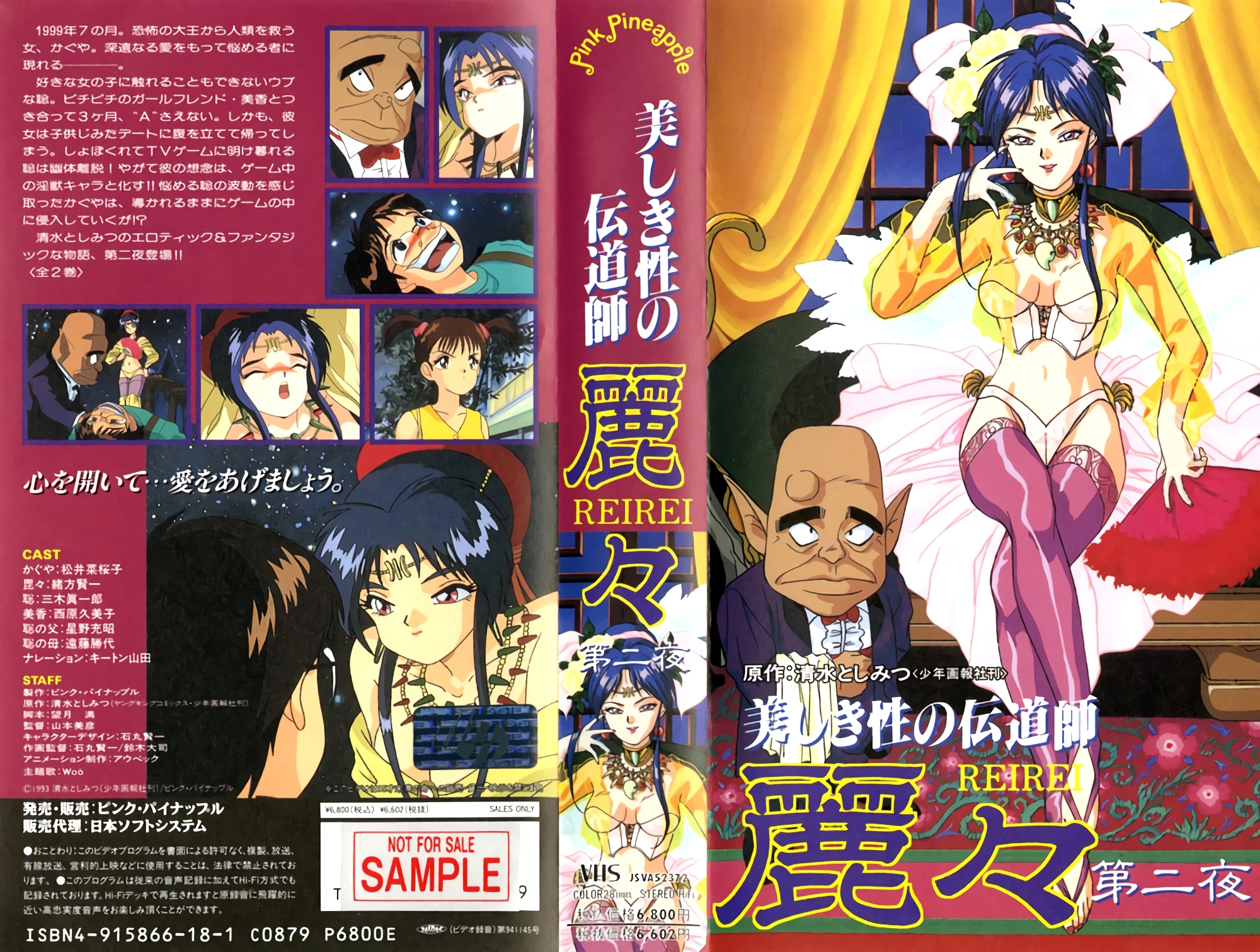 激情性交猛片-啦啦高清视频全集