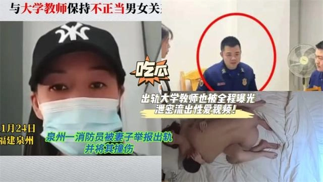 陪读性事1～28章王梅-90分钟无删减全集欧美成人在线