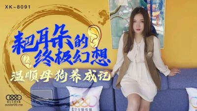 国产精品美女久久久av超清-全集手机青柠影院