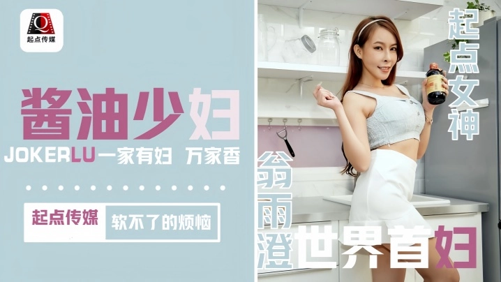 国产激情视频-迅雷会员韩国在线观看